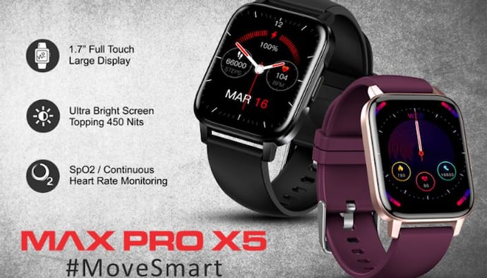 Maxima New Pro X5 Smartwatch: इंडिया में लॉन्च हुई धांसू स्मार्टवाच, पानी के अंदर भी नही होगी खराब