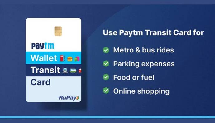 Paytm ने लॉन्च किया Paytm Transit Card, चुटकियों में कर पाएंगे Bus, Rail और Metro का पेमेंट, ऐसे करें इस्तेमाल