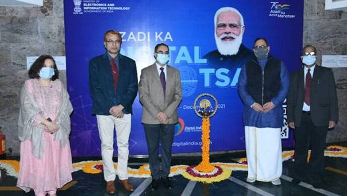 digital festival of freedom: मंत्री राजीव चंद्रशेखर ने कहा-डिजिटल इंडिया ने लोगों का जीवन बदल दिया