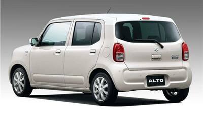 New Suzuki Alto : देश की सबसे ज्यादा बिकने वाली कार का बदल गया लुक, तस्वीरों में देखें इसका नया अंदाज