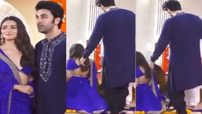 Alia Bhatt के लहंगे को  Ranbir kapoor ने हाथ से उठाने की बजाय लगाया पैर, भड़के फैंस, देखें Viral Video