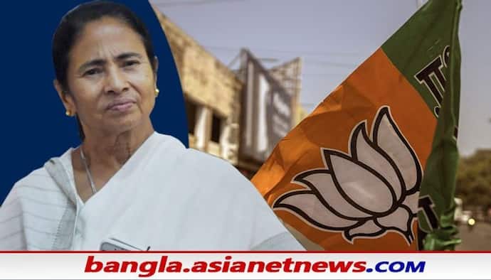 BJP Vs Mamata: জাতীয় সঙ্গীতকে অপমান, মমতার বিরুদ্ধে পুলিশে অভিযোগ বিজেপির