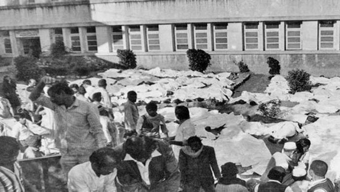Bhopal gas tragedy की 37वीं बरसी: चंद पलों में मारे गए थे हजारों लोग, पूरा शहर चीख रहा था, पढ़ें वो भयानक मंजर