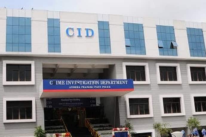 Job In CID Department: कैसे बनते हैं CID ऑफिसर, जानें कौन कर सकता है अप्लाई और कितनी मिलती है सैलरी