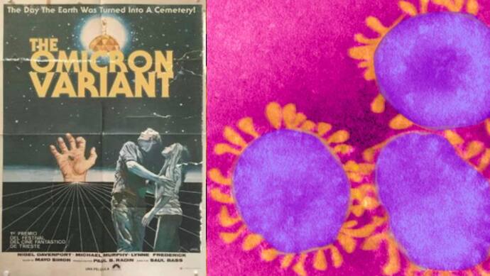 Fact Check: क्या साल 1963 में ही ओमीक्रोन पर फिल्म बन चुकी है, जानें वायरल पोस्टर का सच?