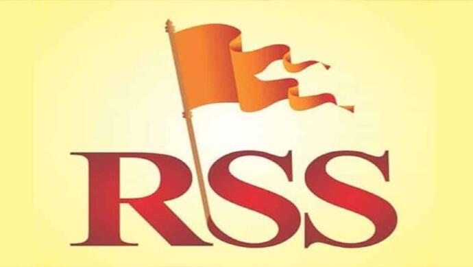 'मास्टर स्ट्रोक' के साथ RSS फिर चुनावी मैदान में, चित्रकूट में 15 दिसंबर को महाकुंभ का आयोजन