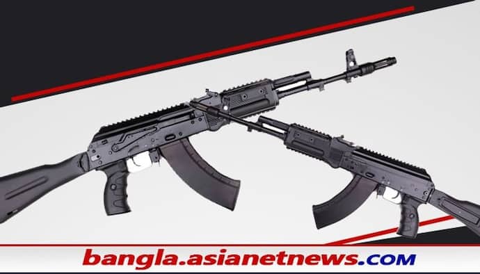 AK-203 Rifles: ৫ লক্ষ বন্দুক তৈরি হবে আমেঠিতে, প্রতিরক্ষা মানচিত্রে ভারতের নতুন স্থান