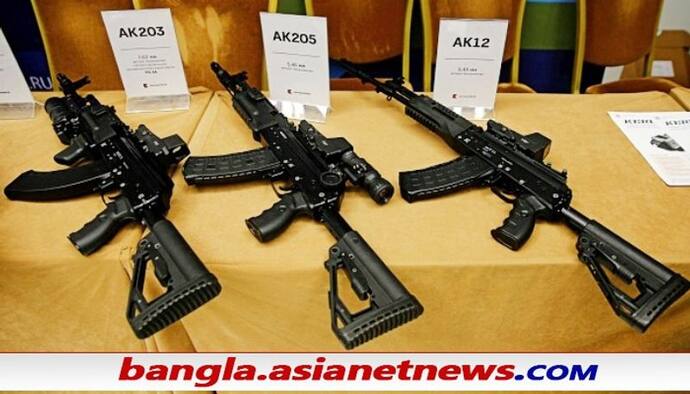 AK-203 Rifles: ৩টি ফুটবল মাঠ পেরিয়ে ছুটে যাবে গুলি, সেনার জন্য ভারতেই তৈরি হবে একে-২০৩