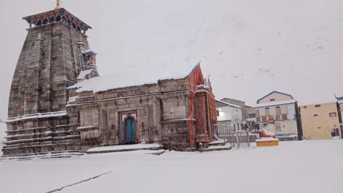 Snowfall in Uttarakhand: बर्फ की मोटी चादर से ढंका केदारनाथ मंदिर