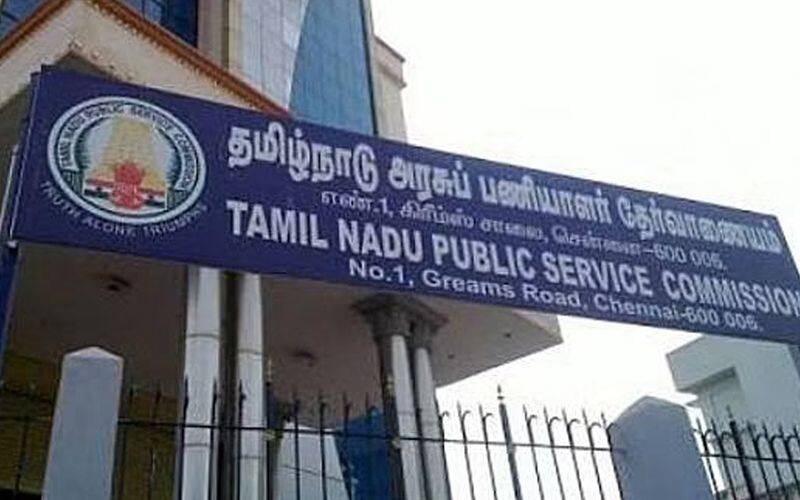 TNPSC Annual Planner 2022 टीएनपीसी ने जारी किया एग्जाम कैलेंडर, जानें