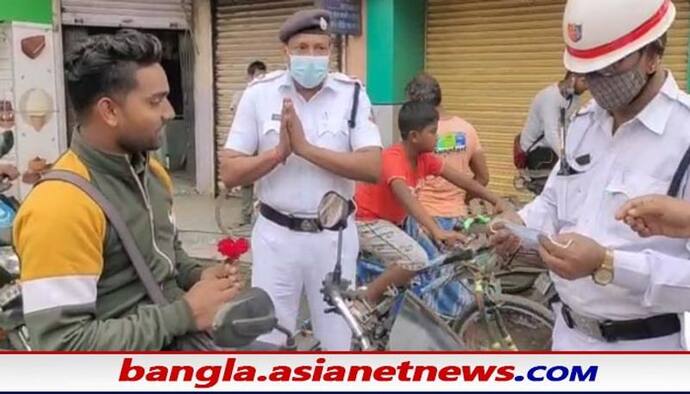 Bidhannagar Police: পুলিশের গান্ধীগিরি, ট্রাফিক আইন ভাঙলেই চালকদের হাতে তুলে দেওয়া হল গোলাপ ফুল