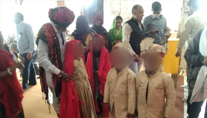 गजब है राजस्थान: 10 से 12 साल के बच्चों की कराई शादी, खेल-खेल में दूल्हा-दुल्हन ने एक दूसरे मारे थप्पड़
