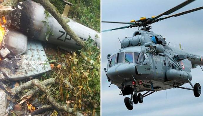Chopper Crash: বিমান বাহিনীর বিশ্বস্ত Mi-17 V5 বিধ্বস্ত, জেনে নিন কী কী বৈশিষ্ট্য রয়েছে এই চপারে