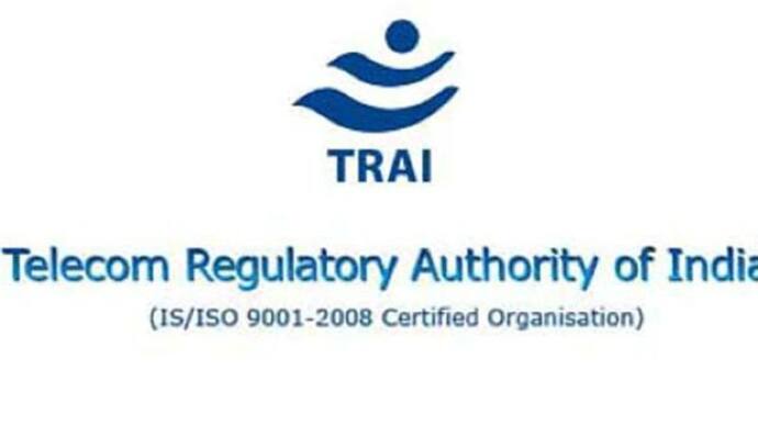 TRAI  logo