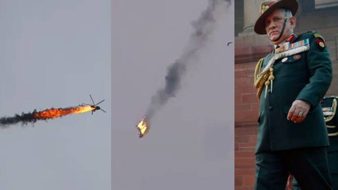 Fact Check: आग का गोला बना प्लेन-वहां से गिरते लोग, क्या ये Bipin Rawat के प्लेन क्रैश का वीडियो है?