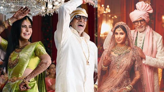 पहले खूब नाचे फिर दुल्हनिया Katrina Kaif  को Amitabh Bachchan ने दिया आशीर्वाद, जानें फोटोज की हकीकत