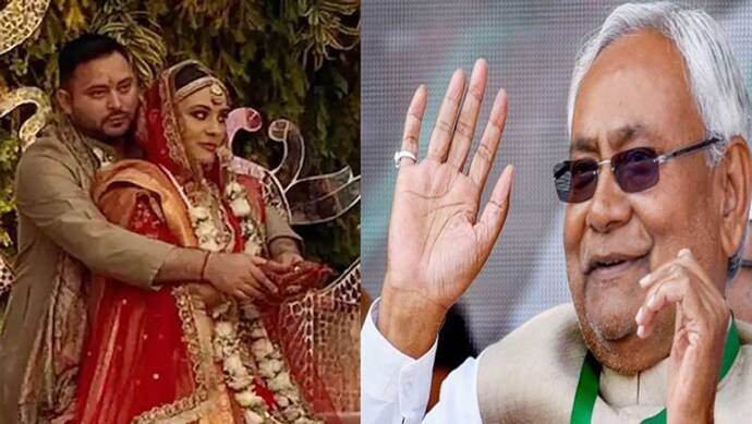 Tejashwi Yadav ने नहीं दिया शादी का न्योता, चाचा Nitish Kumar ने कुछ यूं दी बधाई