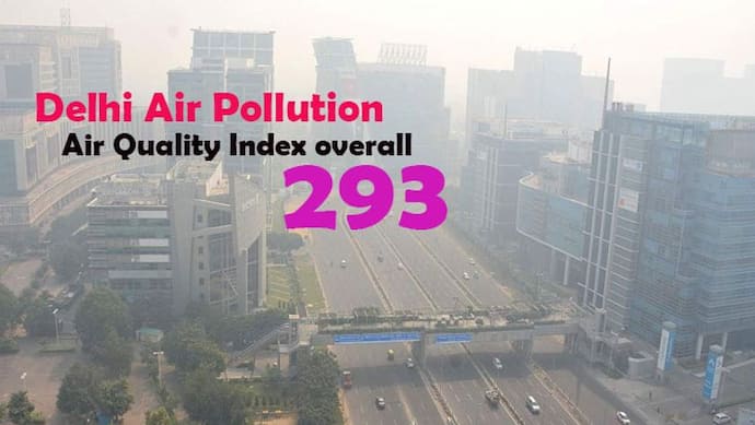 Delhi Air Pollution:  हफ्तेभर के अंदर हटाए जा सकते हैं कंस्ट्रक्शन पर लगे बैन, सुप्रीम कोर्ट में हुई सुनवाई