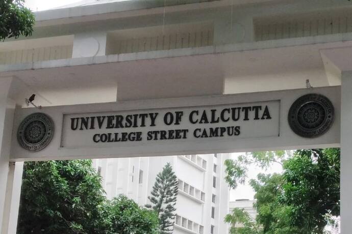University of Calcutta: ऑनलाइन होंगे UG और PG के एग्जाम, इन सेमेस्टर के छात्रों को मिलेगी राहत