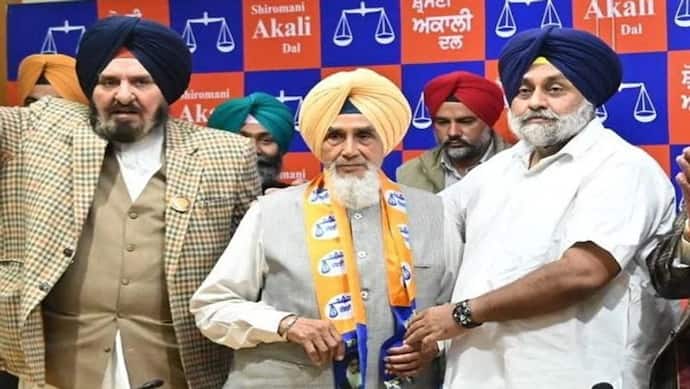 Punjab Election: पंजाब में AAP को खड़ा करने वाले सुचा सिंह अकाली दल में शामिल, बोले- केजरीवाल धोखेबाज इंसान
