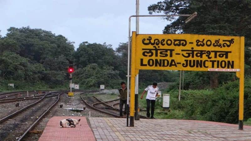 झारखंड में है दारू स्टेशन, तो UP में है बिल्ली जंक्शन, ये है भारत के 10  सबसे फनी स्टेशनों के नाम | weird news: top 10 funny Railway station names  in india dva