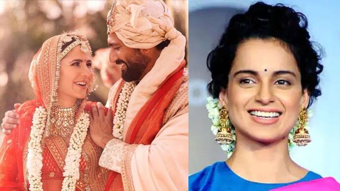 Katrina Kaif-Vicky Kaushal ने  भेजे शादी के लड्डू तो Kangana Ranaut ने दी दूल्हा-दुल्हन को बधाई