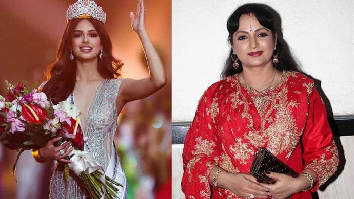 Miss Universe 2021: 'कपिल की बुआ' से है  Harnaaz Sandhu का खास कनेक्शन, ताज जीतने के बाद किया था कॉल