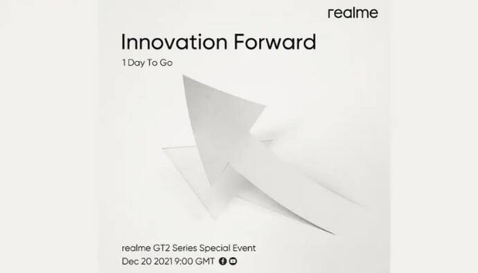 इंडिया में इस दिन लॉन्च होने वाला है Realme GT 2 स्मार्टफोन, 1TB की मिलेगी इंटरनल स्टोरेज