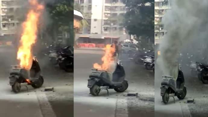 Electric scooter में अचानक लगी आग, बीते चार महीनों में ये चौथा मामला, देखें वीडियो