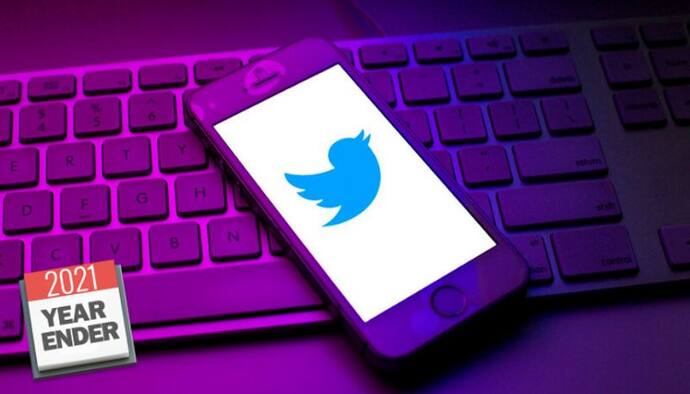 Round-up 2021: जानिए इस साल Twitter पर कौन से Hashtag किये गए सबसे ज्यादा इस्तेमाल