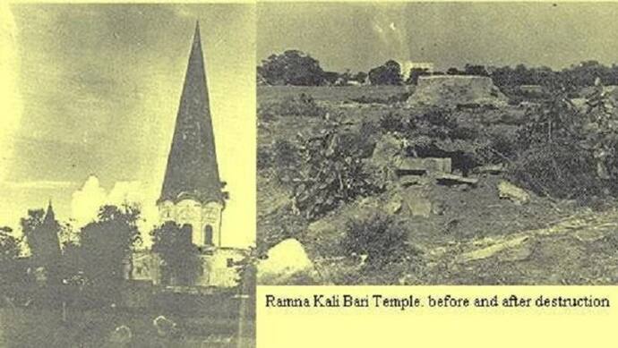India Pakistani War 1971: पाकिस्तानी सेना ने बांग्लादेश के इस मंदिर में किया था 100 हिंदुओं का नरसंहार