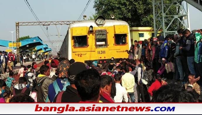 Rail blockade: দেরিতে ট্রেন চলার প্রতিবাদে অবরোধ ত্যালান্ডু স্টেশনে, সাতসকালেই ভোগান্তি বর্ধমান মেনে