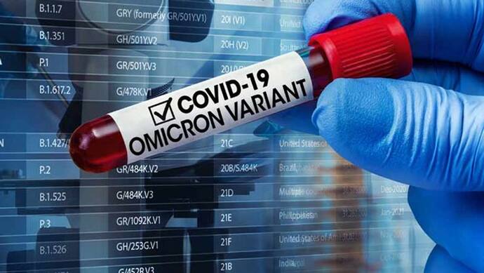 Omicron पर काम की खबर: संक्रमित व्यक्ति में दिखते हैं ये 5 बदलाव, पता चला सबसे बड़ा लक्षण
