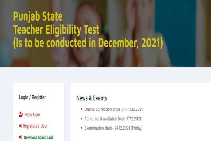 PSTET Admit Card 2021: पंजाब स्टेट टीचर पात्रता परीक्षा के एडमिट कार्ड जारी, ऐसे करें डाउनलोड