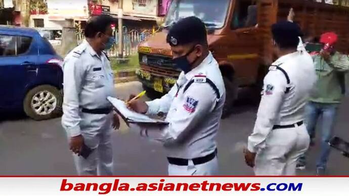 KMC Election Strong Naka checking by police across Kolkata