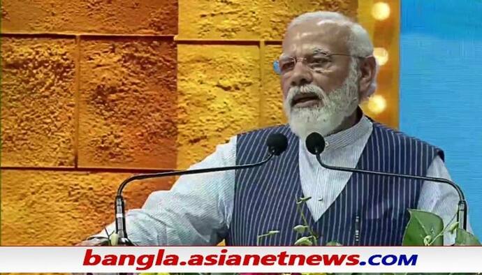 PM Modi in Goa: ভোটের আগে গোয়ার মোদী যেন সান্টা ক্লজ, দিলেন ৬০০ কোটি টাকার উপহার