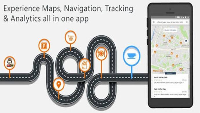 सड़क पर गड्ढे आने का मिलेगा अलर्ट, Road safety के लिए लॉन्च किया गया MOVE App, देखें इसकी खासियत
