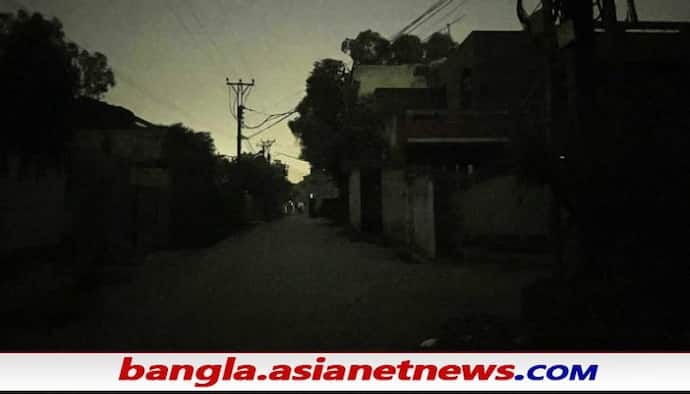 Jammu-Kashmir Power Strike: কামড় দেওয়া শীতে, পুরো অন্ধকারে ঢাকল জম্মু ও কাশ্মীর