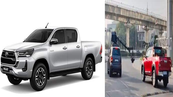 Toyota Fortuner जैसी खूबियों और लुक वाला Hilux pick-up ट्रक भारत में होगा लॉन्च, देखें इसका बेमिसाल अंदाज