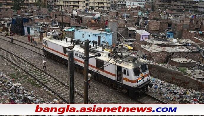 Railway scam in Bihar: জাল নথি দেখিয়ে ট্রেনের  ইঞ্জিন বেচে দিলেন খোদ রেলেরই ইঞ্জিনিয়ার