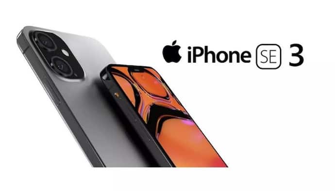 रिपोर्ट: iPhone SE 3 5G में होगा बड़ा बदलाव, नहीं मिलेगा फेस आईडी का विकल्प, 12MP का होगा कैमरा
