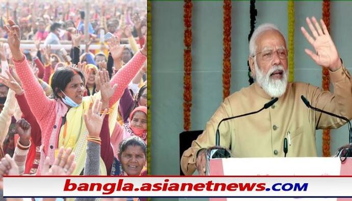 PM Modi At Prayagraj: লক্ষ্য মহিলা ভোট, প্রয়াগরাজে মোদীর হাতিয়ার 'মহিলাদের বিয়ের বয়স'