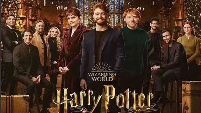 'Harry Potter: Returns To Hogwarts' का ट्रेलर आया सामने, नए साल पर जादुई दुनिया में ले जाएंगे कलाकार