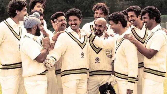 2000 लड़कों के ऑडिशन के बाद तैयार हुई थी 83 की क्रिकेट टीम, इस दिन रिलीज होगी Ranveer Singh की मूवी