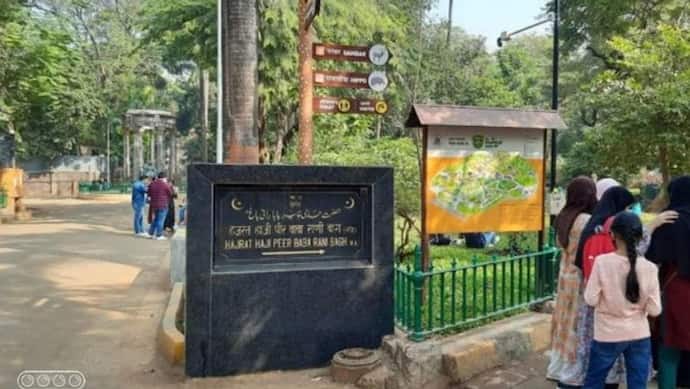 शिवसेना ने छत्रपति शिवाजी की मां के नाम पर रखे गार्डेन का नाम बदल दिया? जानें क्या है सच