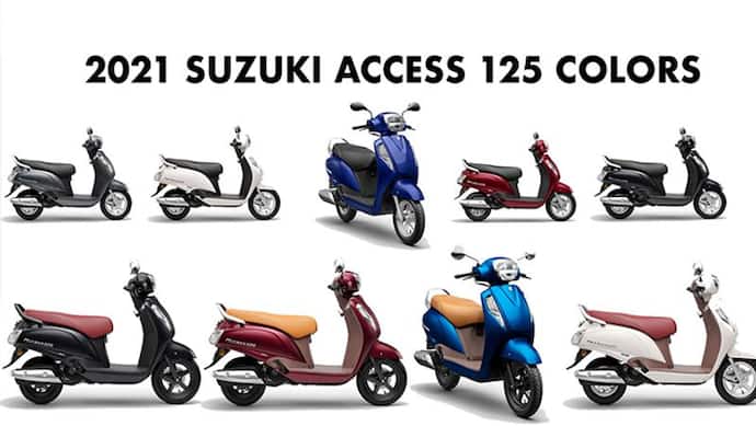 Suzuki Access-125 का ये रुप देखकर हो जाएंगे फिदा, देखें इस स्कूटर के शानदार फीचर्स