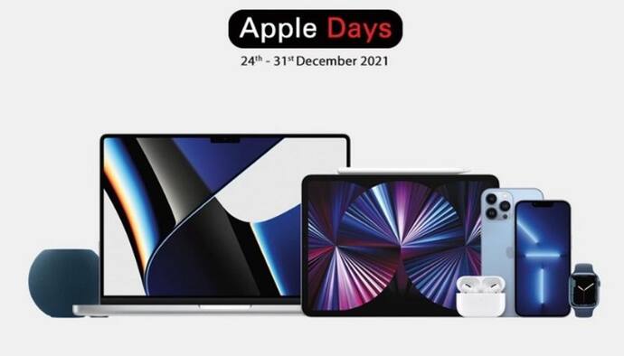 Apple Day Sale: iPhone 13 के साथ Macbook पर मिल रहा अबतक का सबसे बड़ा डिस्काउंट, 23 हजार रुपए तक की होगी बचत