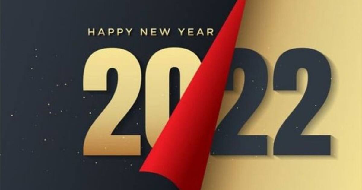 साल 2022 में चमक सकती हैं इन 5 राशि वालों की किस्मत, हर काम में मिलेगा ...