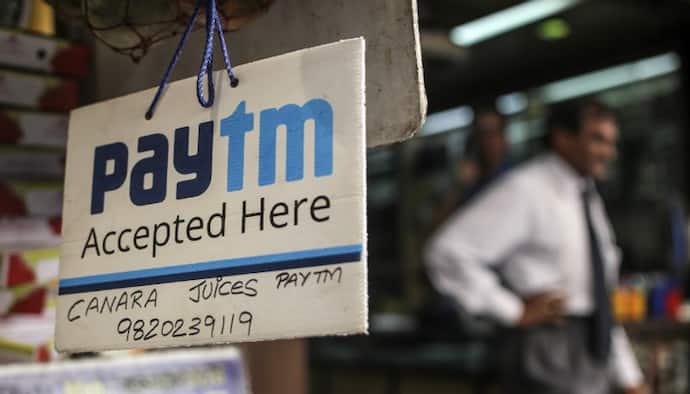 PayTm Share Price: लगातार 8वें दिन पेटीएम शेयर में गिरावट, Issue Price से 51 फीसदी का नुकसान