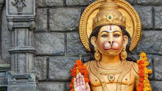 Hanuman Ashtami 2021: सिंदूर, चमेली का तेल और गुलाब की माला के इस उपाय से हो सकता है धन लाभ